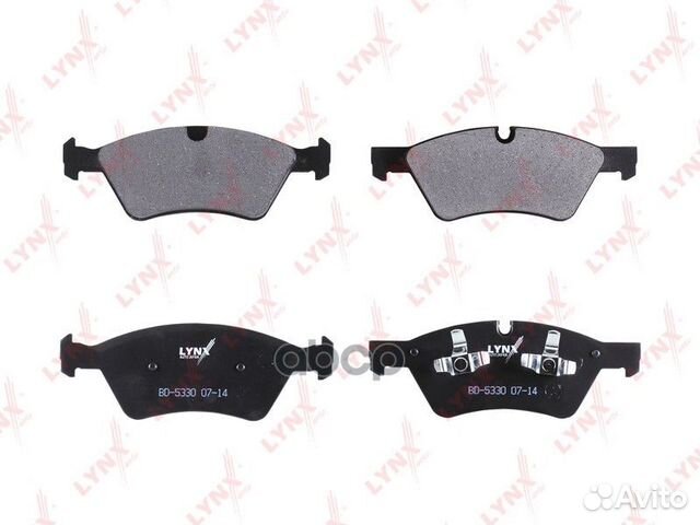 Колодки тормозные дисковые перед BD5330 LYN