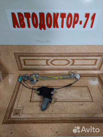 Стеклоподъемник передний левый kia rio 2