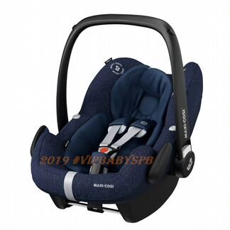 Новое Maxi-Cosi Pebble PRO 2020 Sparkling Blue