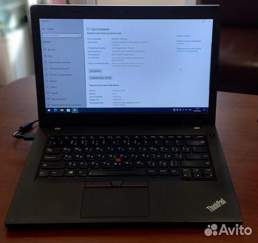 Ноутбук для офиса, учёбы Lenovo