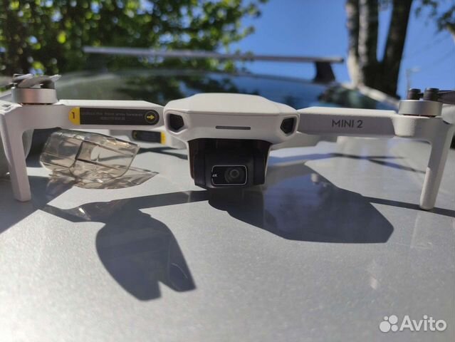 Dji mavic mini 2 fly more combo