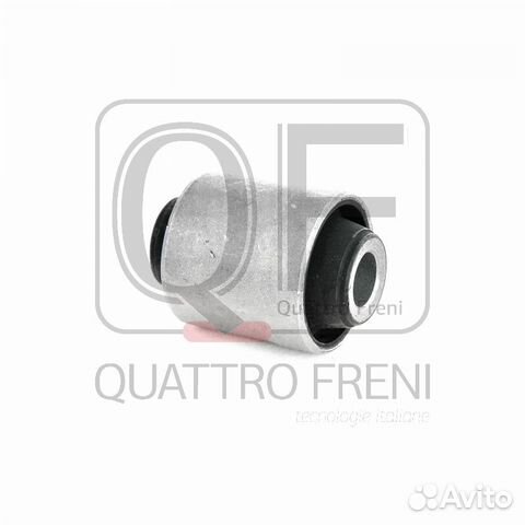 Сайлентблок задней тяги qf24d00054