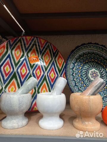 Ступка с пестиком