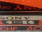 А/кассеты Sony CHF60 новые объявление продам
