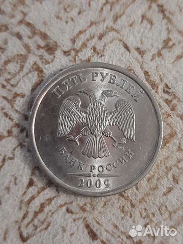 5 р 2009