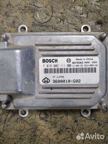 Электронный блок управления двигателя