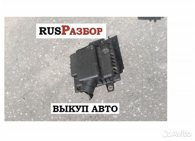Защелка воздушного фильтра нексия