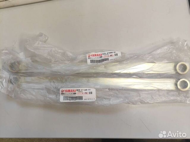 Оригинальная тяга Yamaha Vk540 8CR474940100