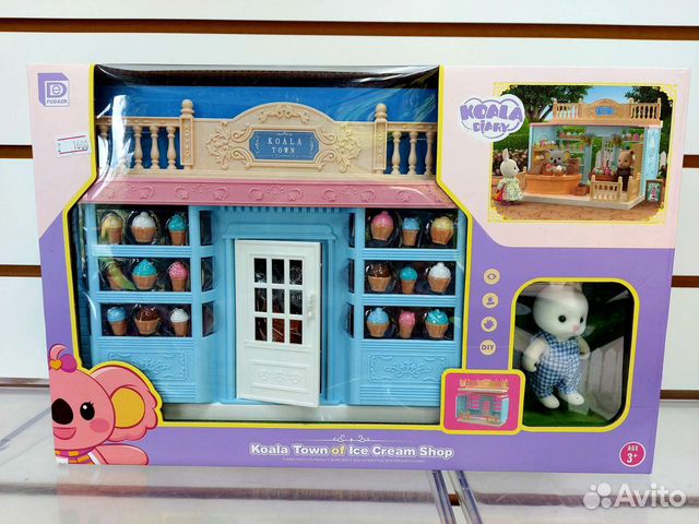 Кафе сильвания