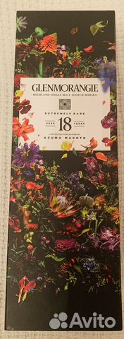 Коробка из под виски Glenmorangie 18 years
