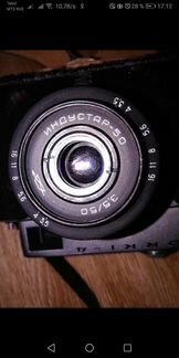 Фотоаппарат Зоркий 4