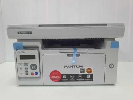 Мфу лазерное Pantum M6507