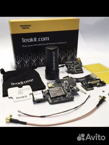 Теокит (Teokit) для DJI Phantom 4 Pro/V2.0