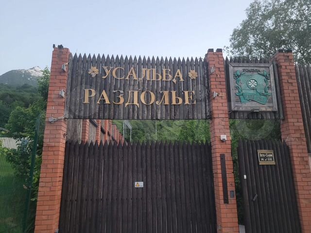 Коттедж 450 м² на участке 100 сот.