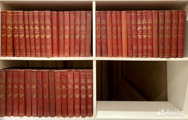 Большая советская энциклопедия 1 издание