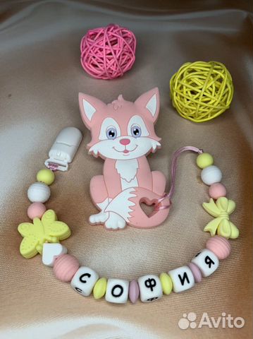 Грызунки из пищевого силикона