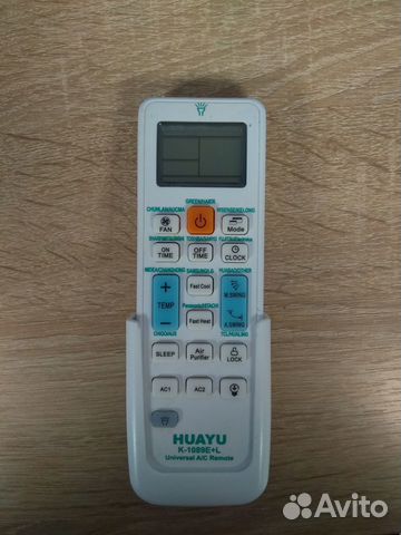 Пульт универсальный для кондиционера