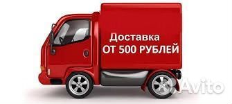 Брызговик лонжерона Kia Rio Hyundai Solaris