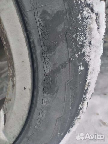 Hankook 225/55 R18