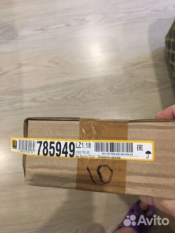 Карниз мебельный, элементы, Шатура