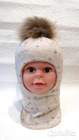 Шапка шлем Зима Новый