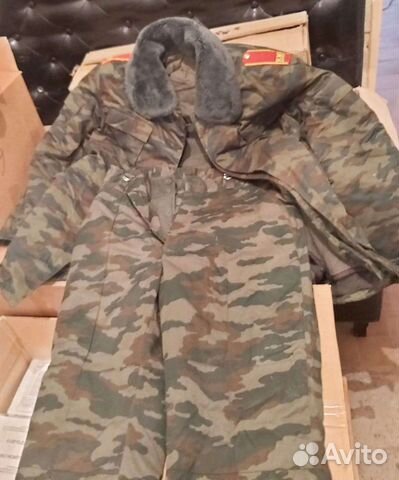 Костюм зимний 