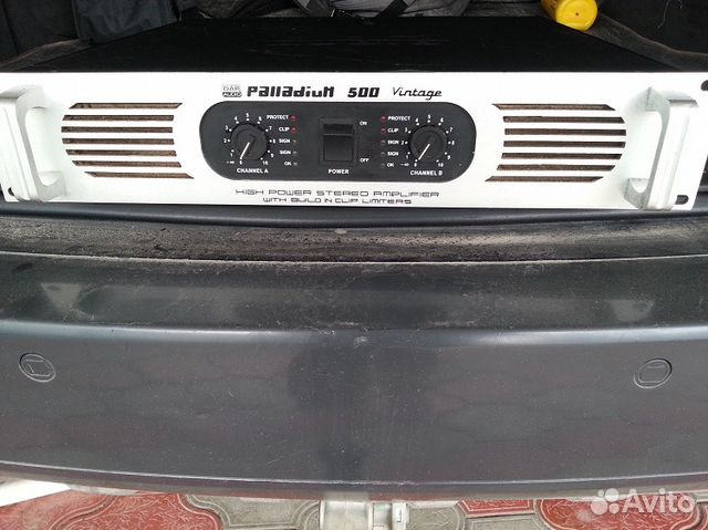 Palladium P-500 Vintage