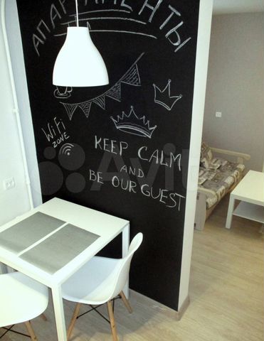 1-к. квартира, 30 м², 4/5 эт.