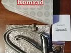 Новый смеситель Komrad S21-004-15 объявление продам