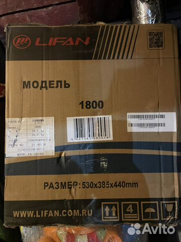 Генератор lifan модель 1800 (вес 30 кг)