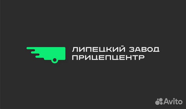 Сборщик прицепов для легковых автомобилей