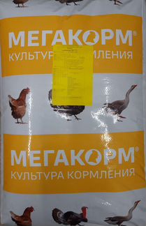 Старт для индеек и перепелов 