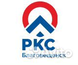 Водитель категории с