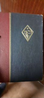 Большая советская энциклопедия 1 издание 30х годов