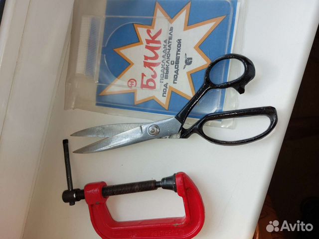 Ножницы закройщика,струбцина,подкладка Блик СССР