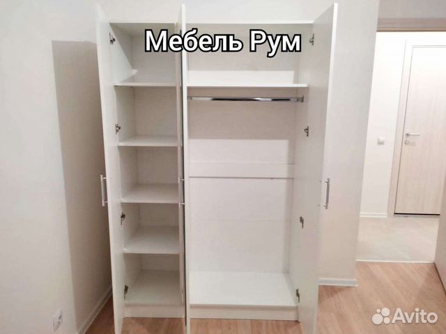 Шкаф IKEA белый(аналог). Новый