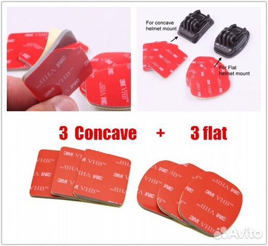 Набор плоских и изогнутых клеящихся платформ GoPro