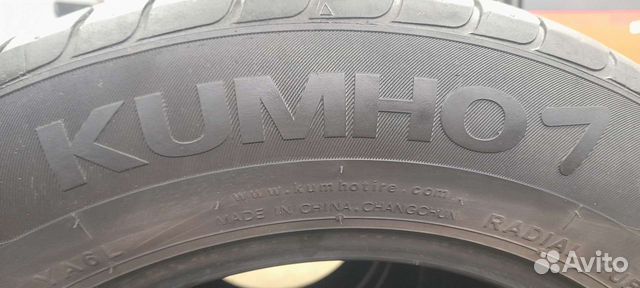 Kumho Ecowing ES01 KH27 185/65 R15 88H