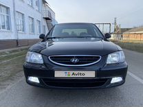 Hyundai Accent, 2007, с пробегом, цена 449 000 руб.