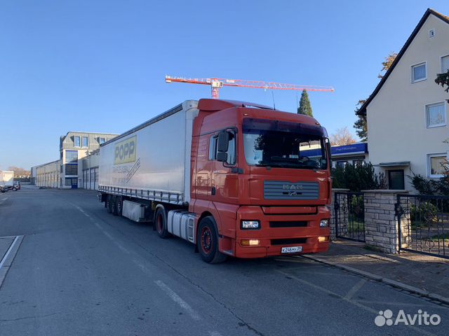 Международные грузоперевозки