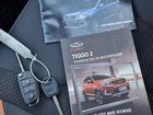 Chery Tiggo 2 1.5 AT, 2017, 19 000 км объявление продам