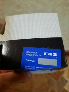 Фильтр топлива двс каминс