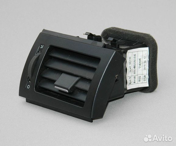 Дефлектор торпедо правый FAW Besturn X80