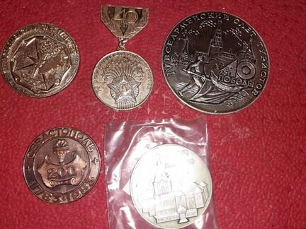 Медаль сувенирная, значок, ссср, слет туристов