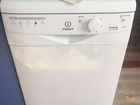 Посудомоечная машина Indesit DSR 15b3ru