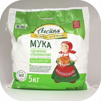 Мука (Алейка, Беляевская, Том.мельницы). Доставка