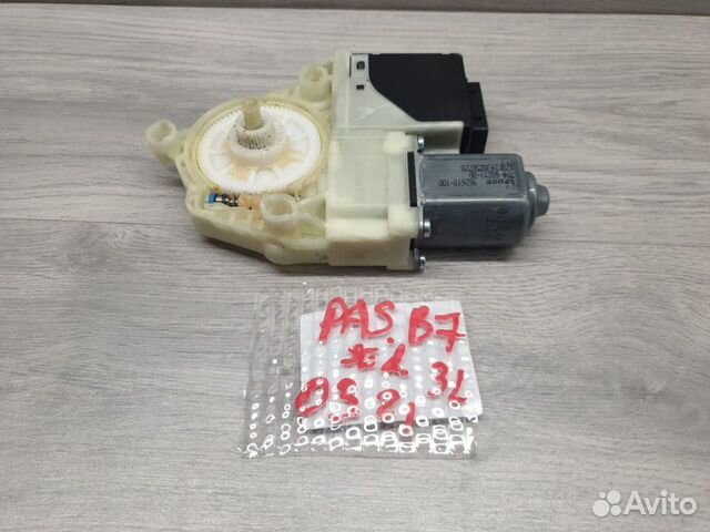 Моторчик стеклоподъёмника задний правый Volkswagen Passat B7 2011-2015