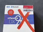 Сигнализация Pandora Dx9 объявление продам
