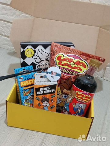 Подарочный Бокс Набор 