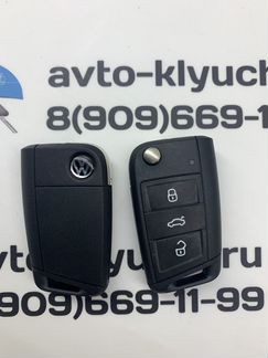 Ключ Фольксваген (Volkswagen )